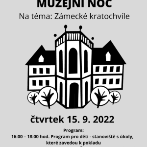 om_muzejni_noc.png